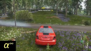 Forza Horizon 4 :Гайд :Мощный заряд Guide  Hard Charger Skill
