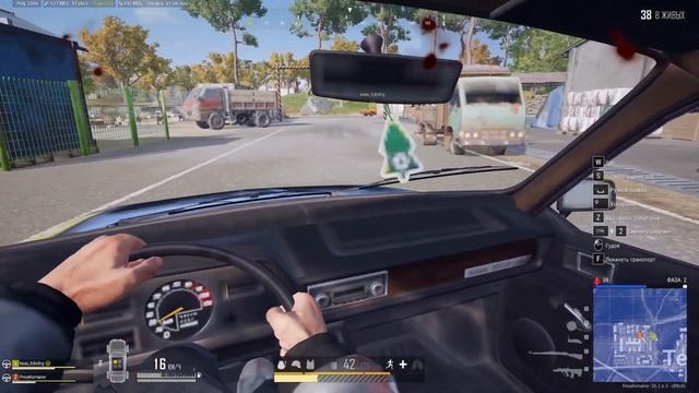 ВЕЧЕРНИЙ STREAM смотреть онлайн