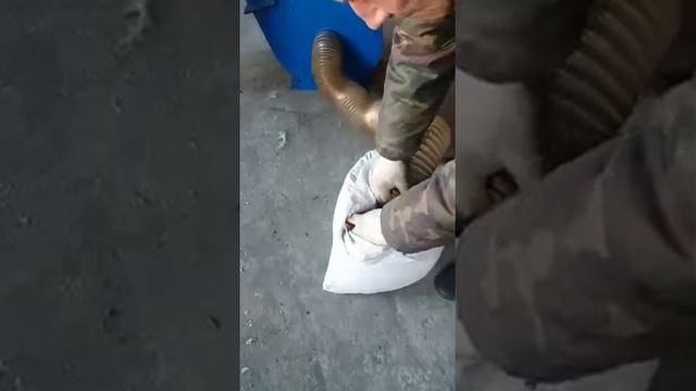Очистка вторички. Дробленки.