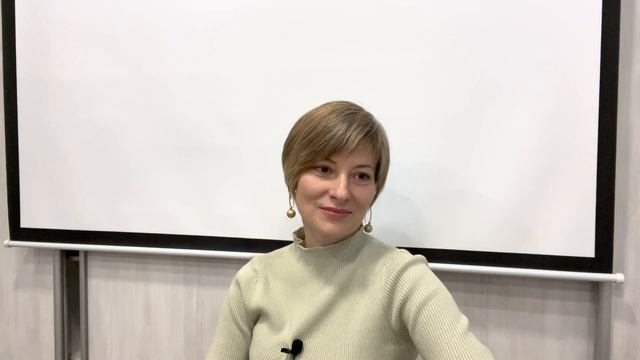 Сатсанг Уфа 13.10.22 | Пробуждение к реальности | ТО никогда не спит | Истина | Екатерина Амани