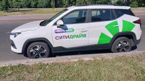 дебильная сдача машины/взял каршеринг Москвич 3 в ситидрайв