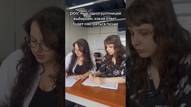 Какой лучше?