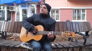 Самоцветы - Стучат колеса где-то (cover by Spektr Akter)