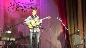 Сергеев Леонид - Трамвайчик, Олег Керсанов (г. Тверь), фестиваль Обниснкая Нота