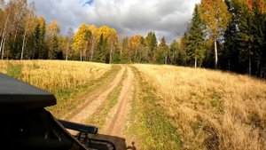 Озеро Еглино