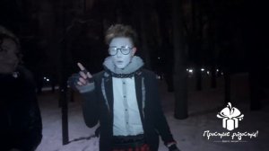 Предложение руки и сердца на 14февраля! © Простые Радости