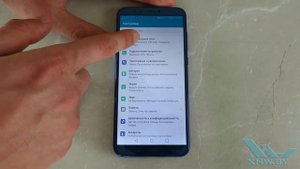 Как переключать SIM-карты на Honor 9 Lite (XHW.BY)