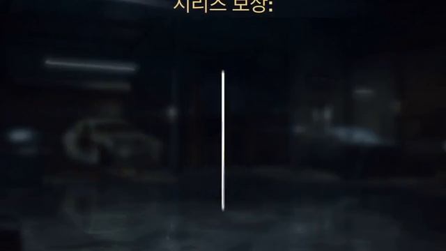 Need for speed no limits/Ford Shelby GT500/Gold clear/Event clear смотреть онлайн