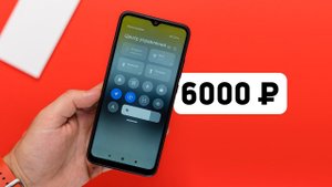 Обзор Redmi 9A — самый дешёвый Xiaomi в 2020
