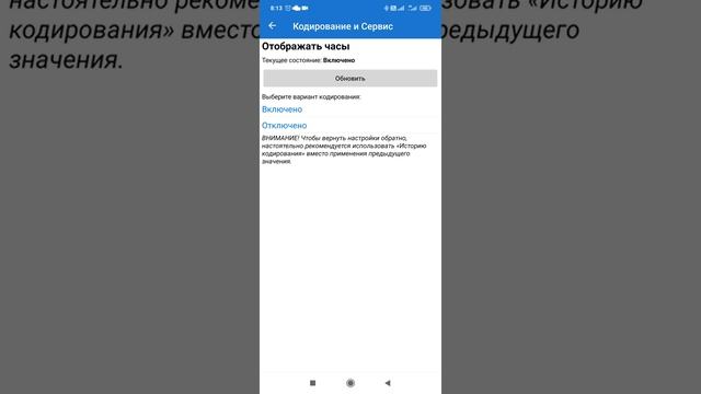 car scaner pro renault kaptur 2016 смотреть онлайн