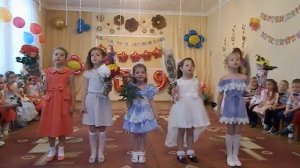 СТРАДАНИЯ  поздравление выпускников от средней группы