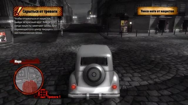 Прохождение The Saboteur на максимальной сложности (Кошмарный сон). ч.01. Дай жару смотреть онлайн