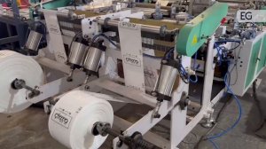 Видео работы станка для производства пакетов с донным швом и вырубной ручкой CH-BD600