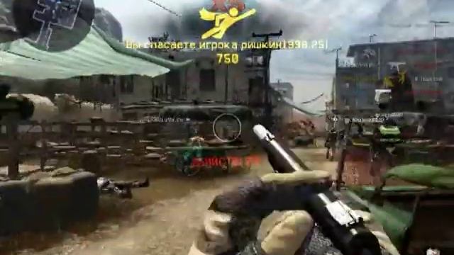 бачатский сила смотреть онлайн