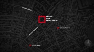 Георгий Франгулян о Стене Скорби в своей мастерской