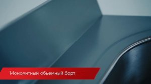 Кобор ВМЦФ - обзор моечной ванны