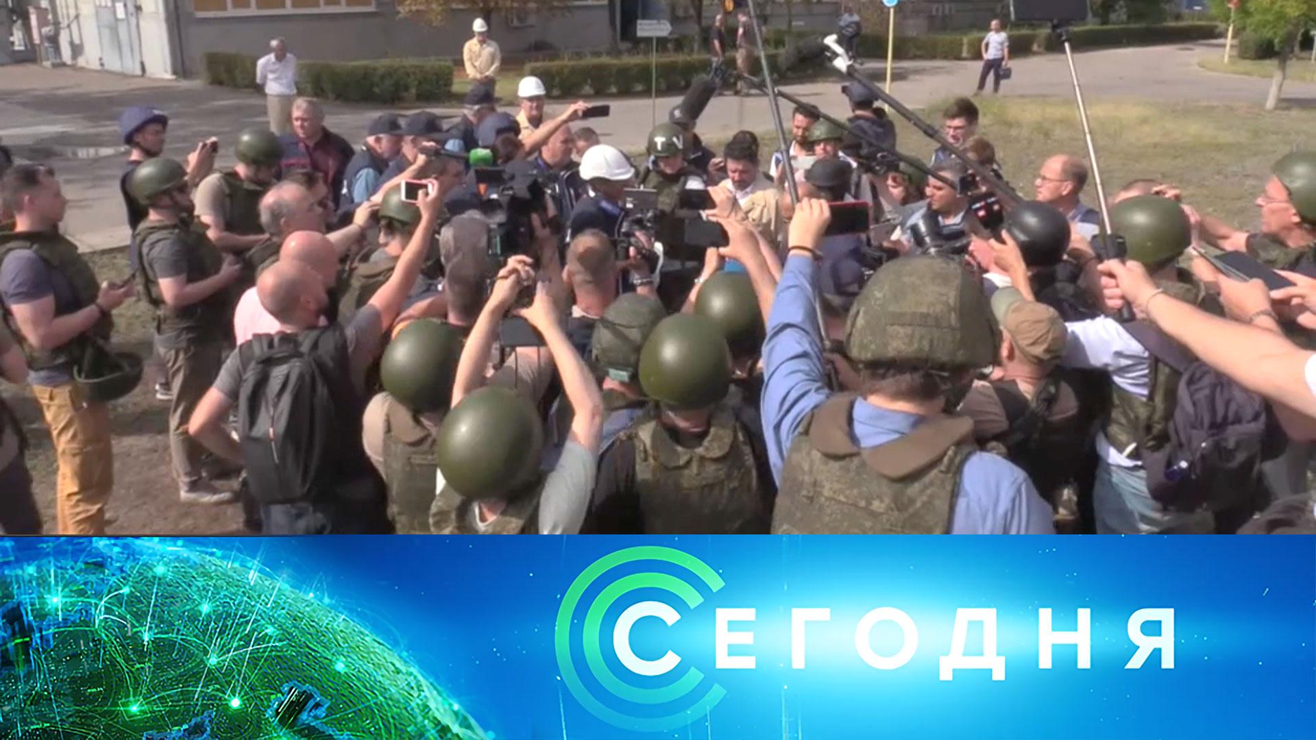 Украины без цензуры новости видео