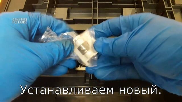 Epson L3100, L3150, L1100 захватывает несколько листов. Как исправить. Замена ролика. смотреть онлайн