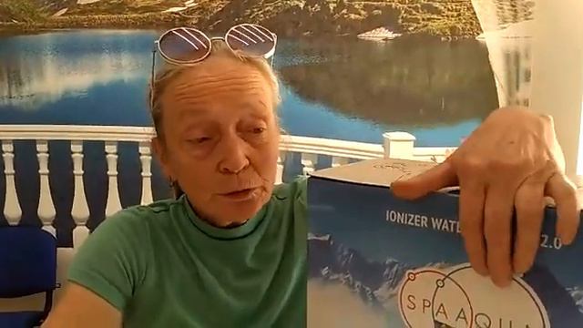 Отзыв нашей покупательницы! Спасибо Вам!👍👍👍
