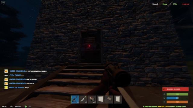 Rust ⇒ Part #569 ⇒ RUSTON WORLD ► РЕЙДЫ И МОЧИЛОВО ◄ смотреть онлайн