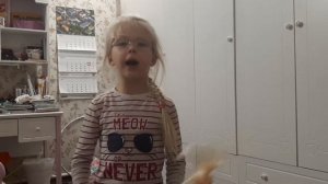 Холодное сердце,Край суровый