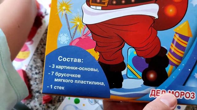 КАК СТИРАТЬ МЕМБРАНУ. ОТДЫХ НА ОЗЕРЕ. КАРУСЕЛИ. ЗАНЯТИЯ ПОДЕЛКИ. НАШ ВЛОГ 2023 смотреть онлайн