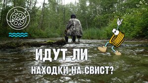 Перспективное место