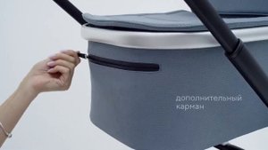 Коляска MOWbaby Tilda обзор