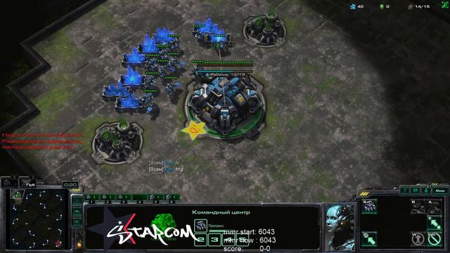 Warcraft III Reforged. 17.11.2019 смотреть онлайн