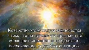 Что такое горная болезнь — Статья
