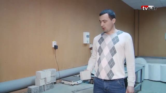 Фундаментальный мастер