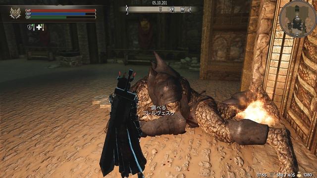 [SkyrimSE]"黒い虫"と言う名前しかわからない、正体不明の人を出しますか？？[ゆっくり実況]Part22 смотреть онлайн