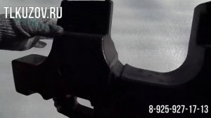 Абсорбер бампера Lexus Rx 200t, Rx 300, Rx 350, Rx 450h задний