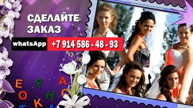 Что подарить учителю? ? Презентация 11 класс