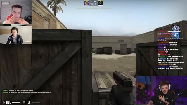 ШАРФ смотрит ИВАН ЗОЛО против Артёма Графа в КС ГО смотреть онлайн