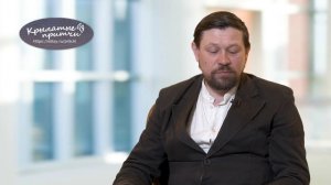 Анатолий Гущин - Грех лицемерия - Крылатые притчи