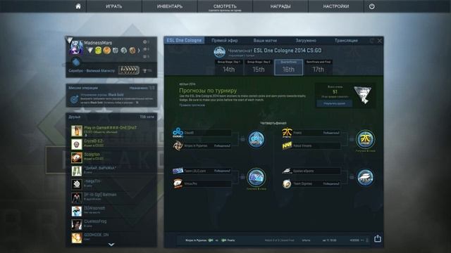 КОРОТКО, ЧТО ПРОИЗОШЛО смотреть онлайн