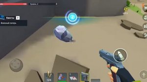 прохождение игры "Тегра"1 часть