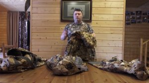 Собираем комплект из SITKA.