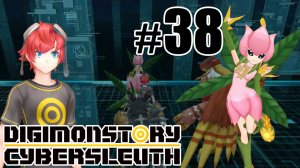 Дигимоны делают селфи?! - Digimon Story: Cyber Sleuth - #38