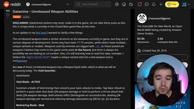 New World Data Mining & Leaks | New Armor, Weapons, Store Items, Abilities & Unreleased Desert Zone смотреть онлайн