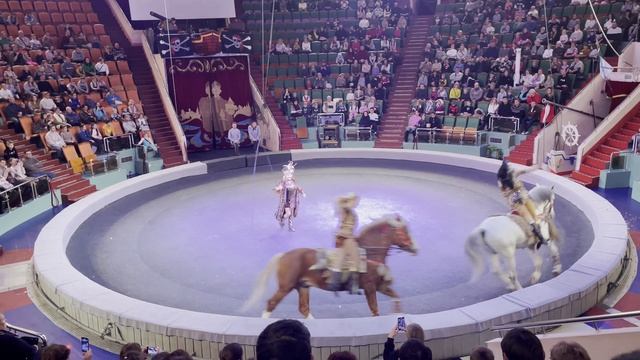 Цирк,цирк,цирк.Ярославль 04 01 2024 г