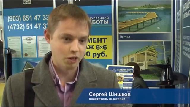 как устанавливать винтовые сваи смотреть онлайн