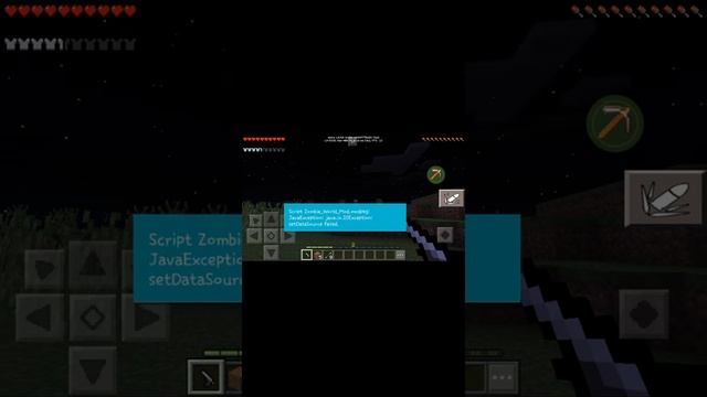 Вызываем дракона смотреть онлайн