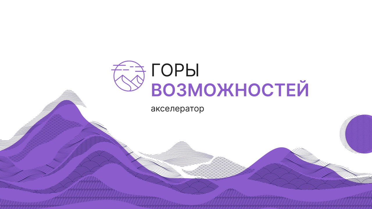 Юридическая упаковка бизнеса