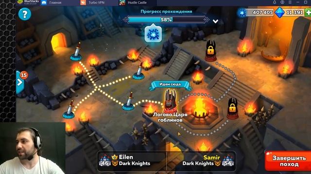 Усиленные Боссы в Hustle Castle смотреть онлайн