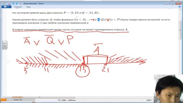 ЕГЭ по информатике СТРИМ #5 смотреть онлайн
