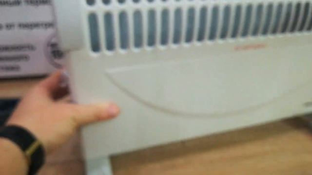 Обзор на обогреватель BRAVO CH-1500Y смотреть онлайн