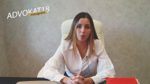 Статья 238 УК | Оказание услуг, не отвечающих требованиям безопасности | Консультация адвоката