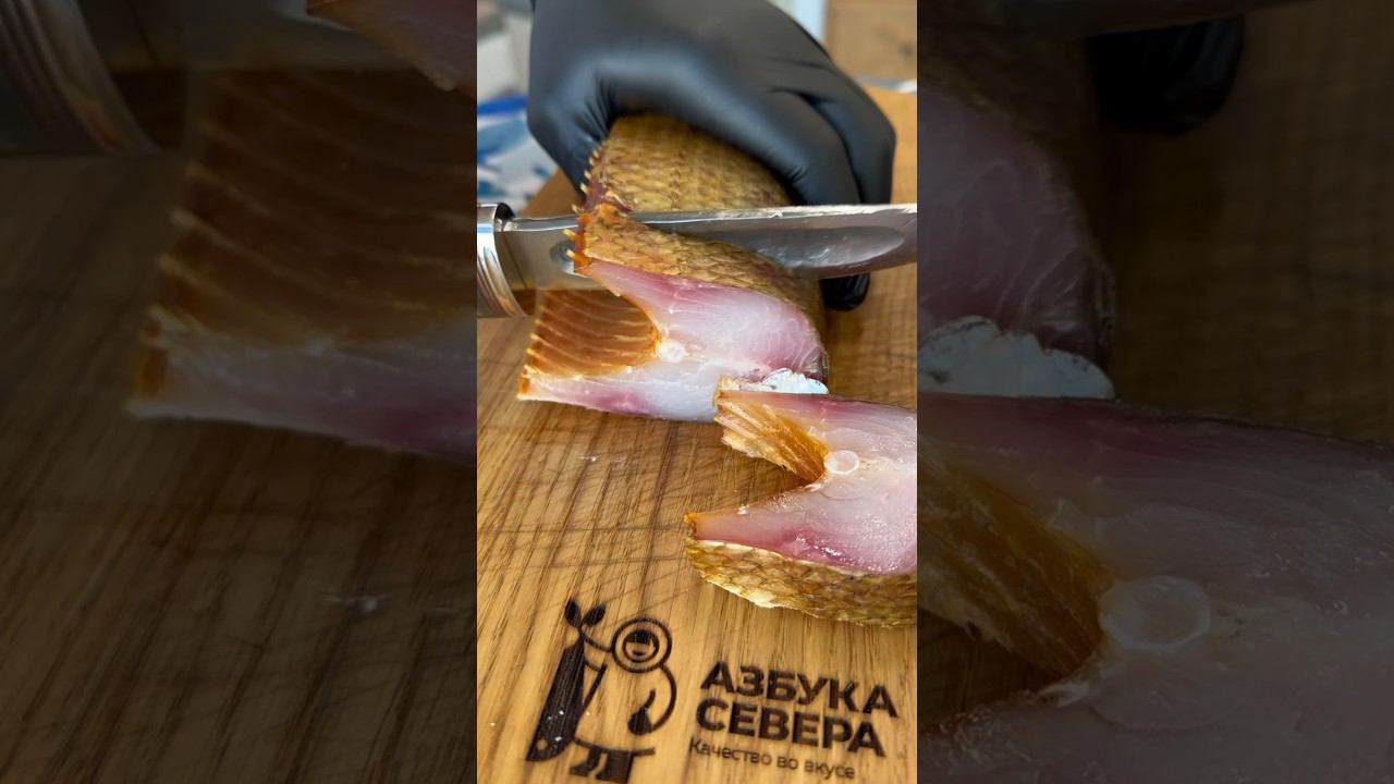 Для настоящих ценителей северной рыбыЧир холодного копчения #азбукасевера #чир